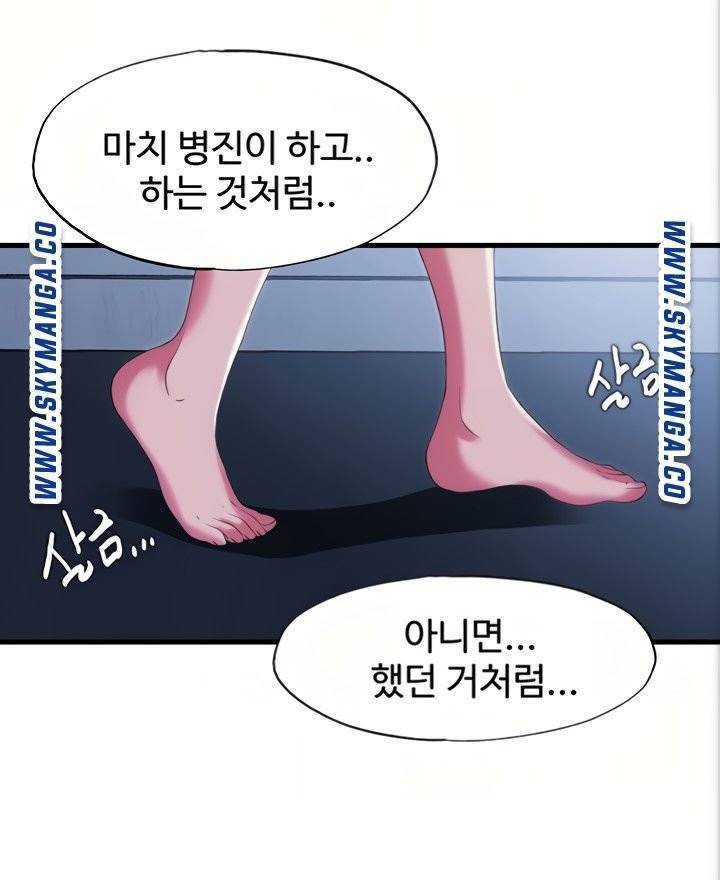 물이 넘쳐요 22 63