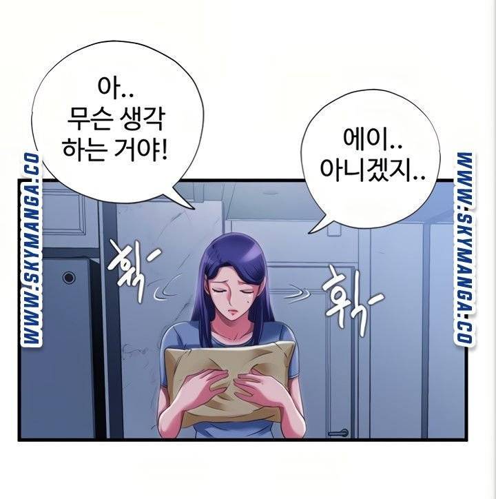 물이 넘쳐요 22 64