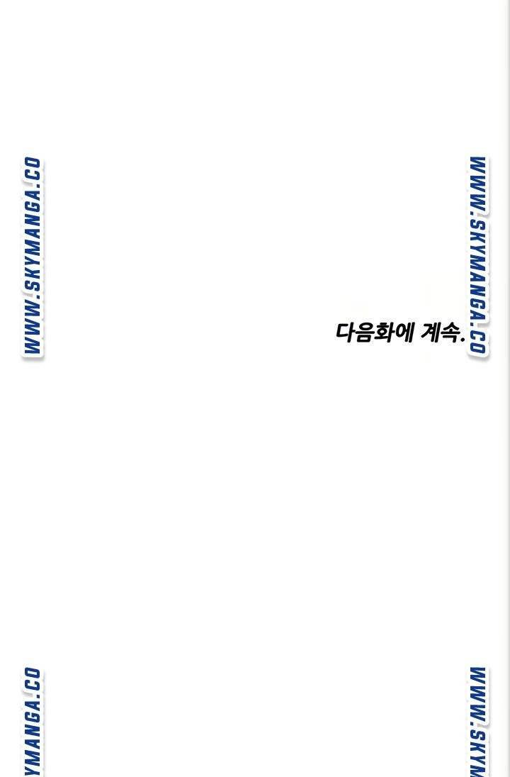 물이 넘쳐요 22 67