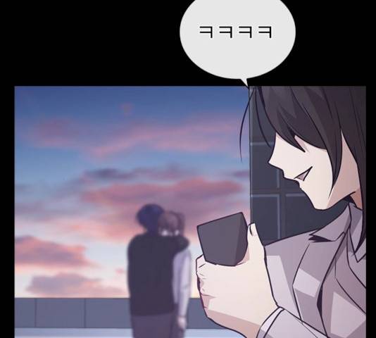 선의의 경쟁 58화 36