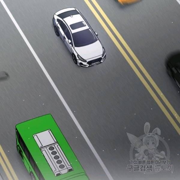 내가 죽였다 7화 12