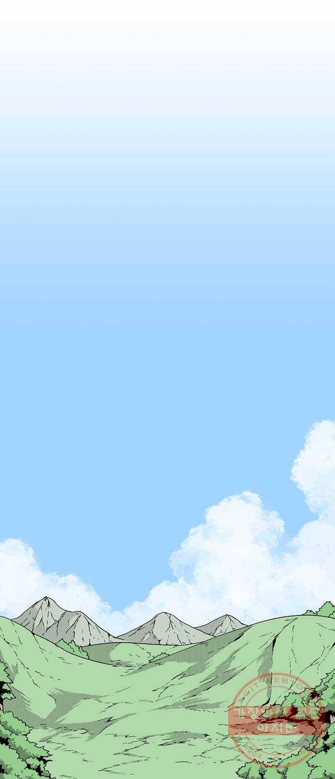 마왕까지 한 걸음 3화 - 동료 1