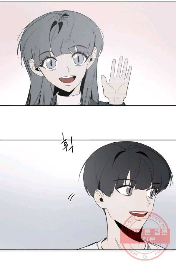 파베로제 - 45화 7