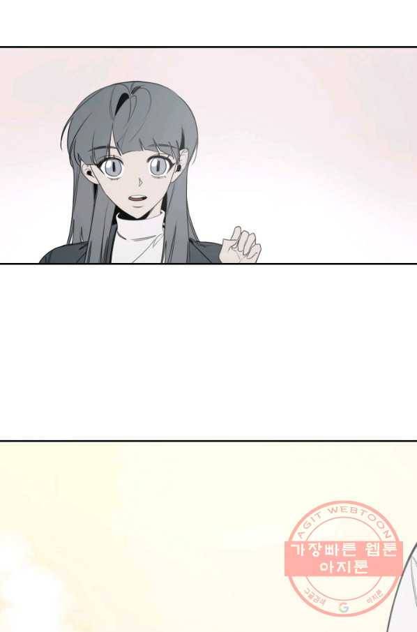 파베로제 - 45화 8