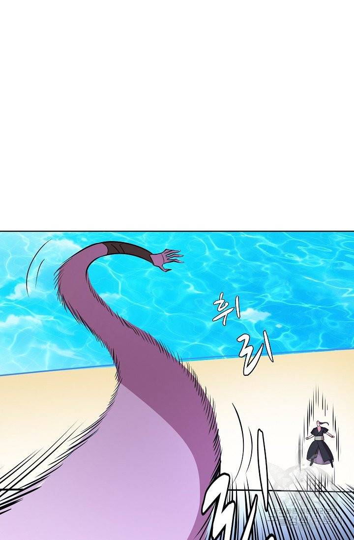 백련성신 438화 77