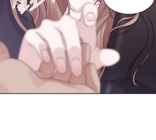 구남친이 내게 반했다 59화 17