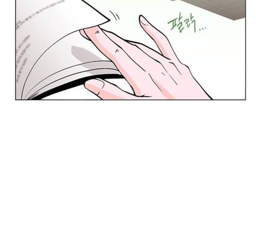 도깨비 고개 8화 6