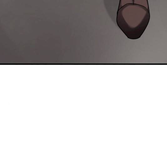 아찔한 전남편 17화 109