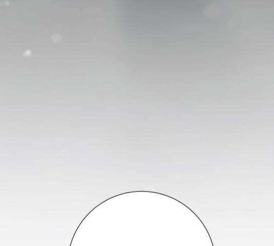 아찔한 전남편 17화 118