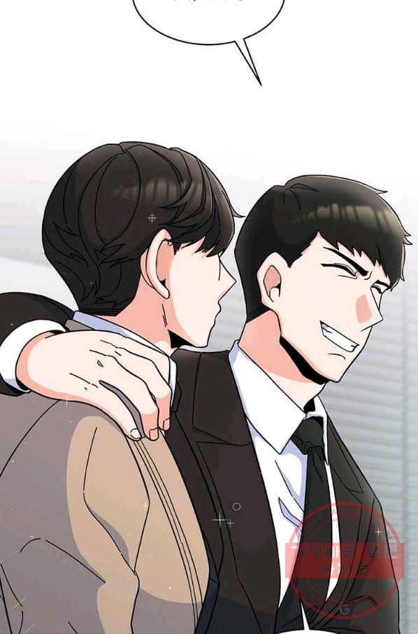 1년차 만렙 매니저 8화 8