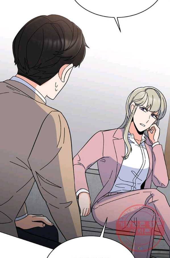 1년차 만렙 매니저 8화 18