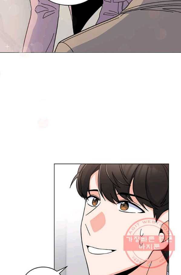 1년차 만렙 매니저 8화 31