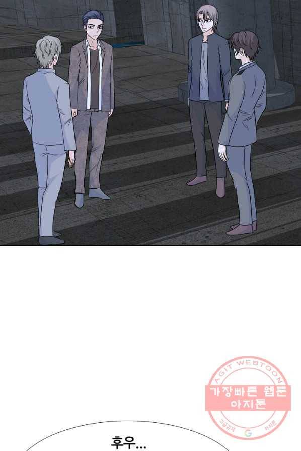 고교전설 154화 새로운 바람 (2) 52