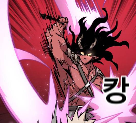메트로 헌터 9화 19