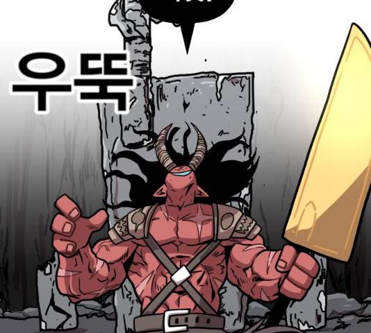 메트로 헌터 9화 64