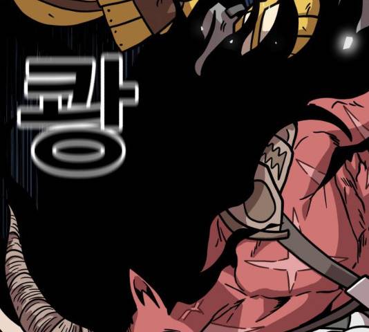 메트로 헌터 9화 80