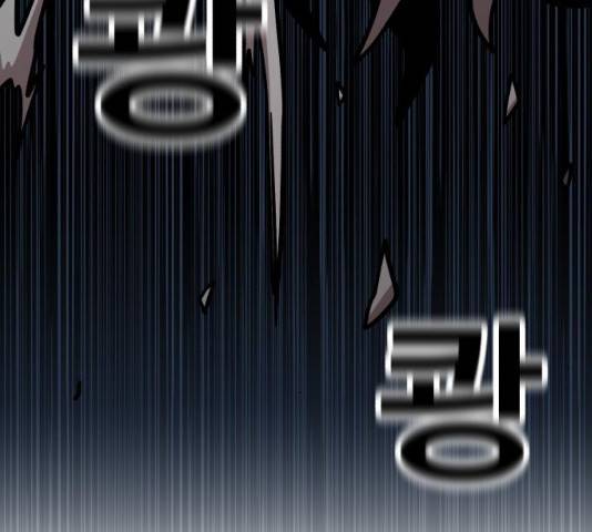 메트로 헌터 9화 85
