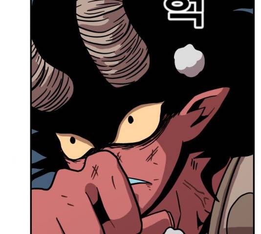 메트로 헌터 9화 93
