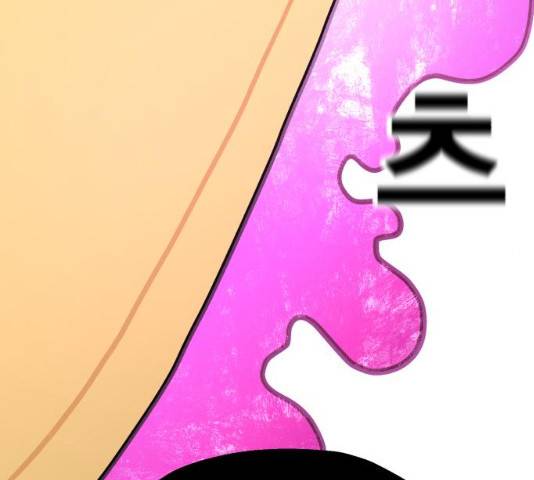 메트로 헌터 9화 113