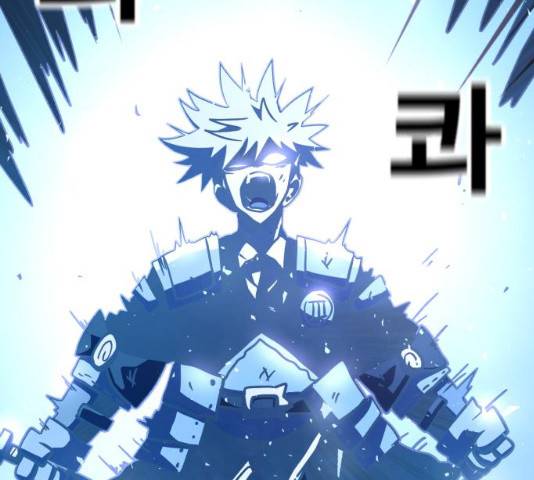 메트로 헌터 9화 186
