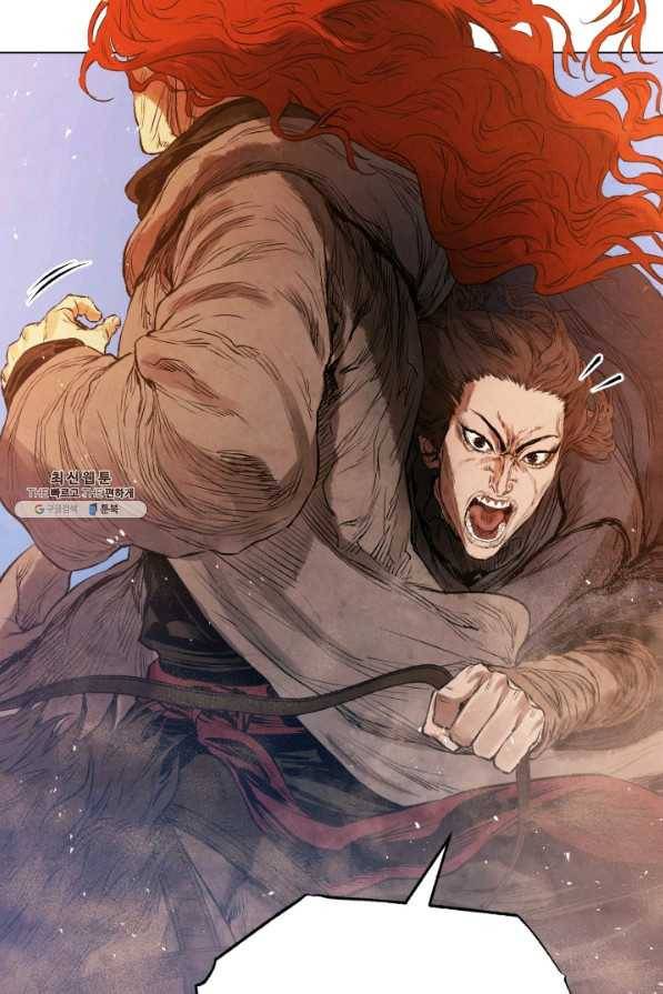 삼국지 여포전 33화 30
