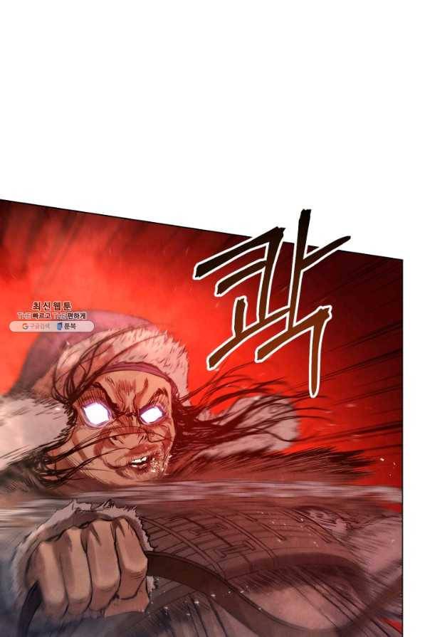 삼국지 여포전 33화 74