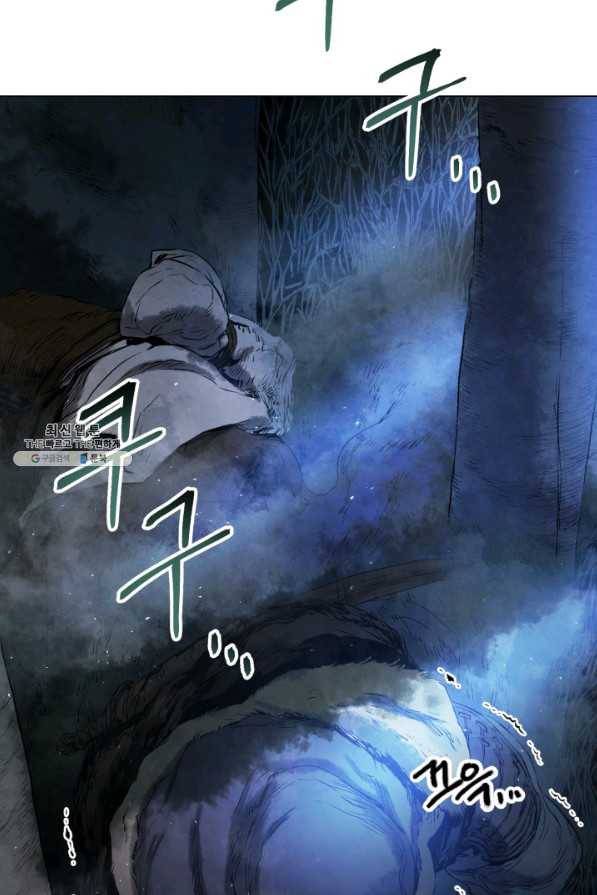 삼국지 여포전 33화 81