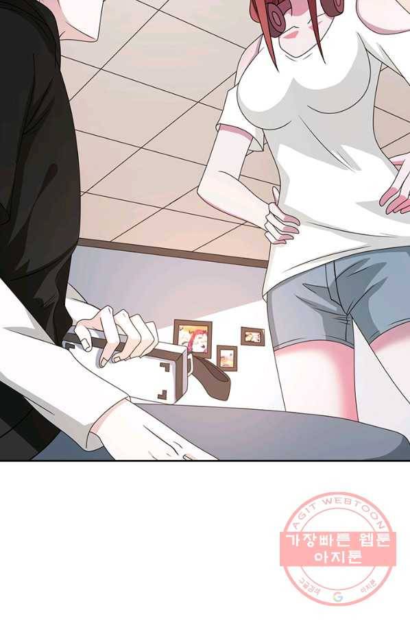 보스몹은 죽을수록 강해진다 25화 58