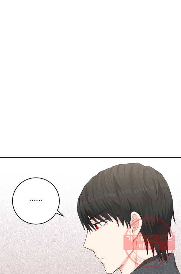 건강이 없습니다 6화 18