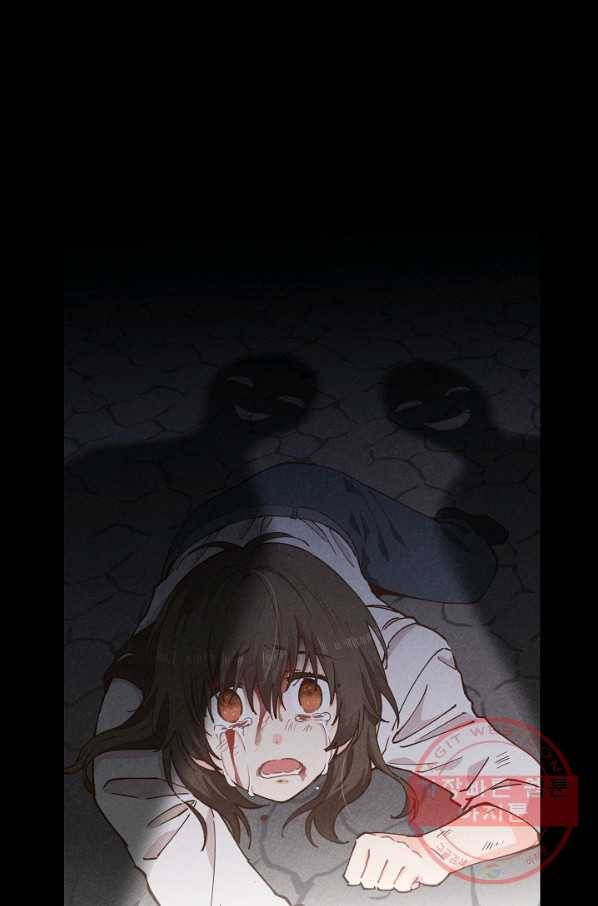 건강이 없습니다 6화 82