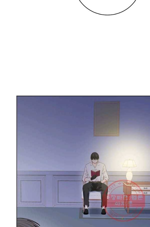 건강이 없습니다 12화 4