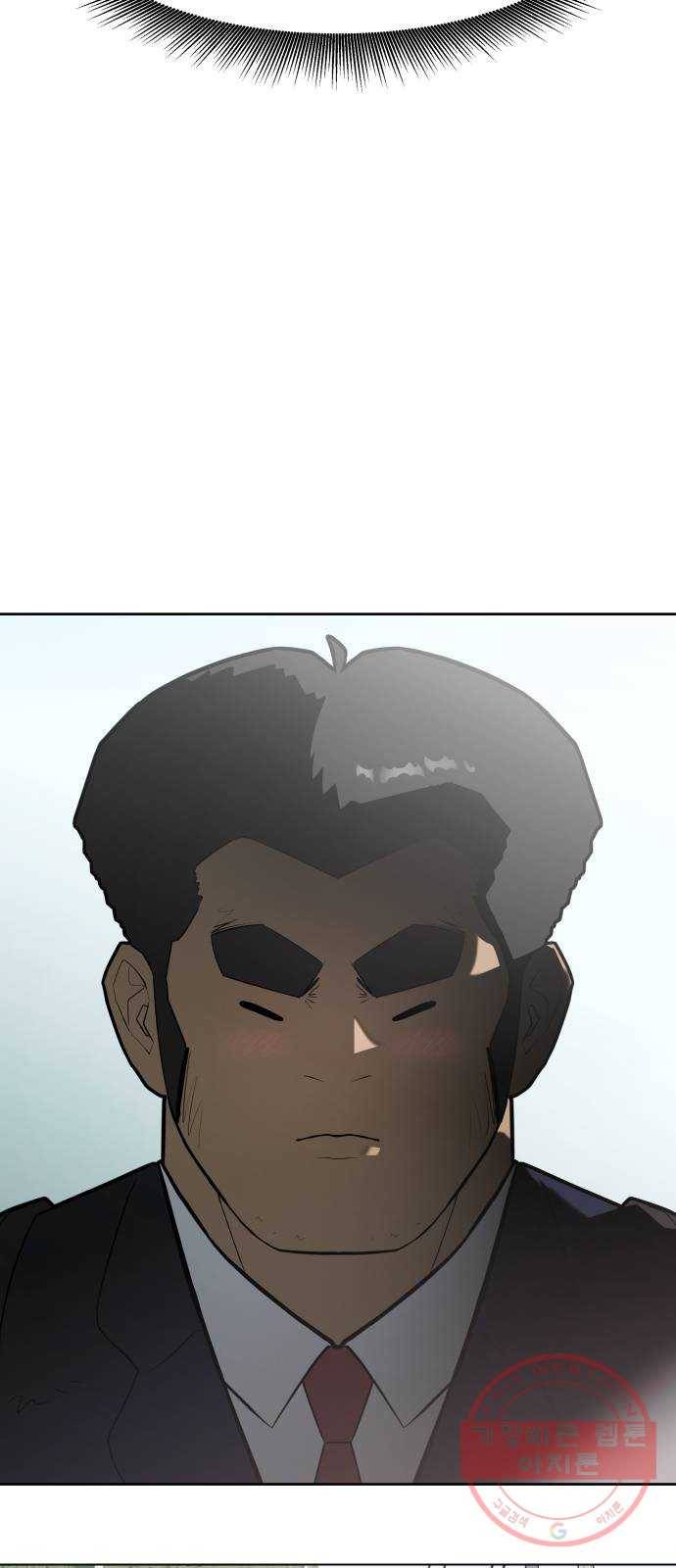 예쁜 사나이 1화 기생오라비 전학생 15