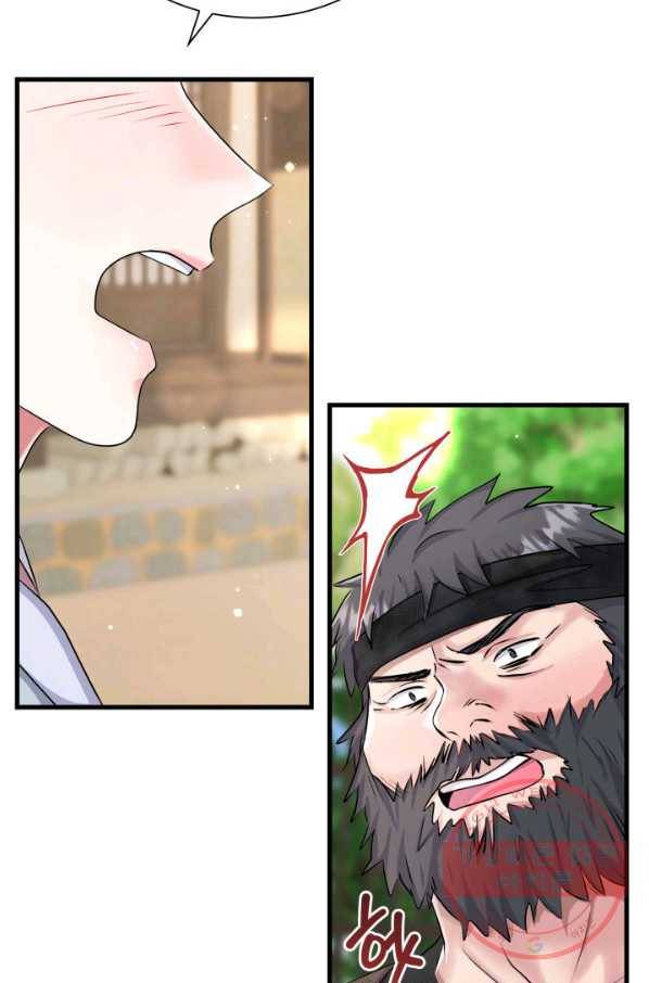 흑랑 15화 19