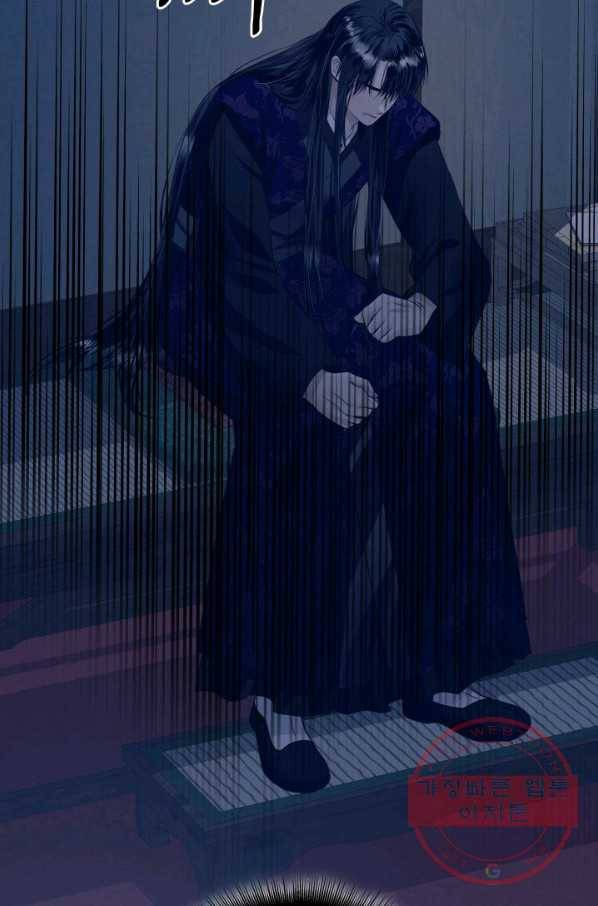 흑랑 19화 19