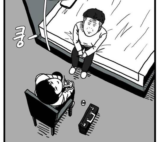 장난감 10화 24