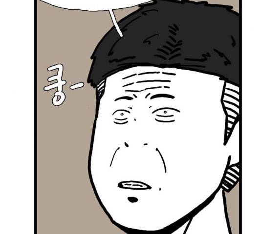 장난감 10화 26