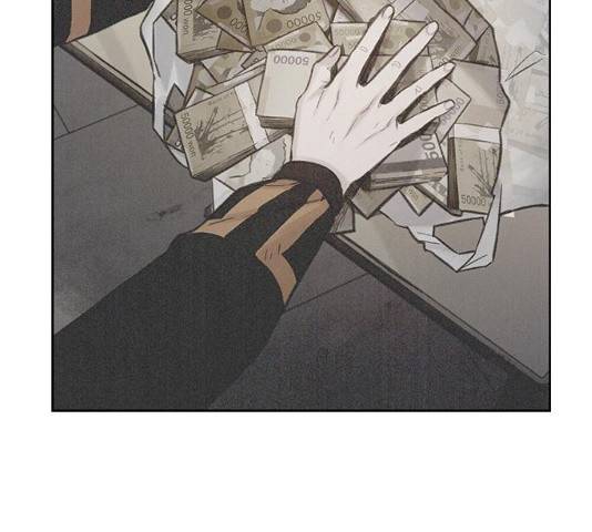 삼매경 19화 10