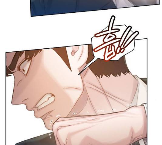 삼매경 19화 34