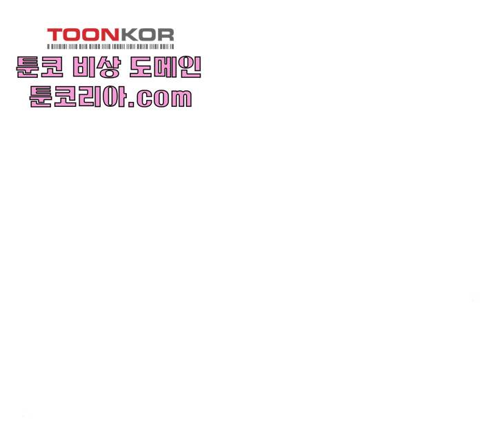 착한건 돈이된다 26화 34