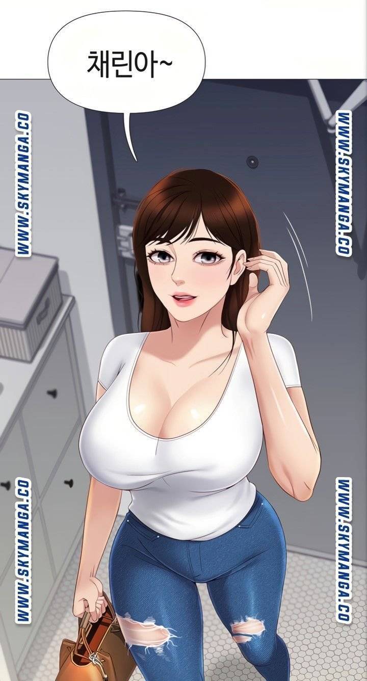 딸의 친구 8화 17