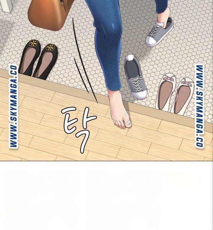 딸의 친구 8화 18