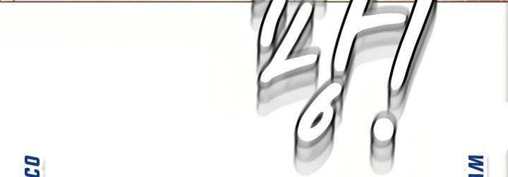 딸의 친구 8화 28