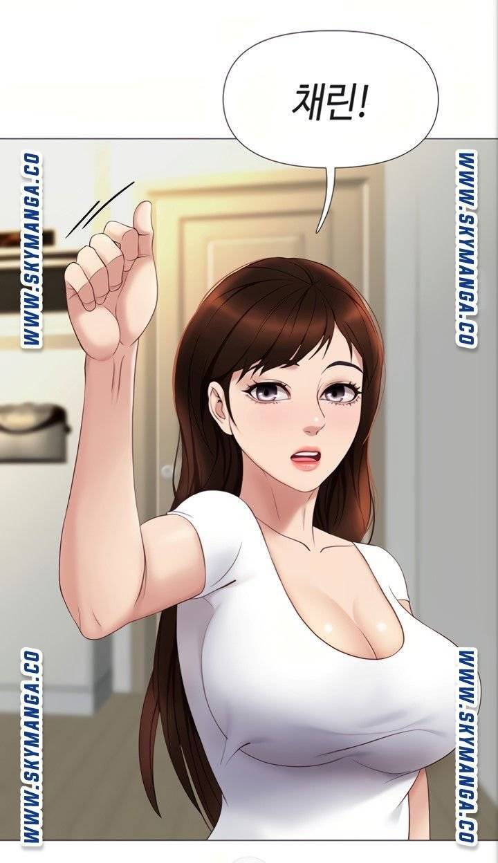 딸의 친구 8화 32
