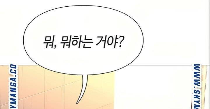 딸의 친구 8화 62