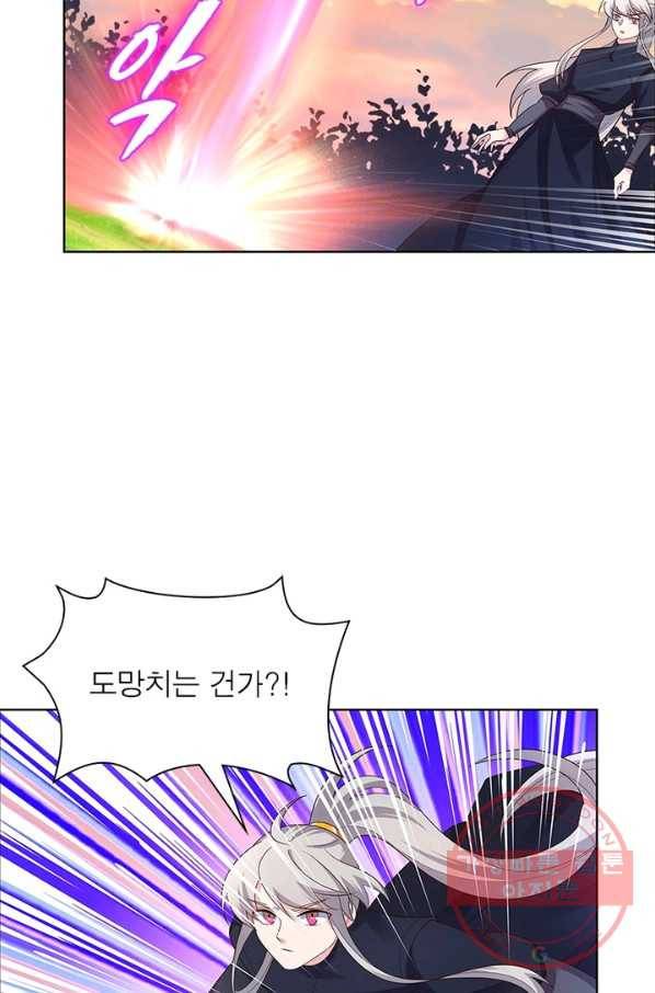 마황귀환록 114화 41