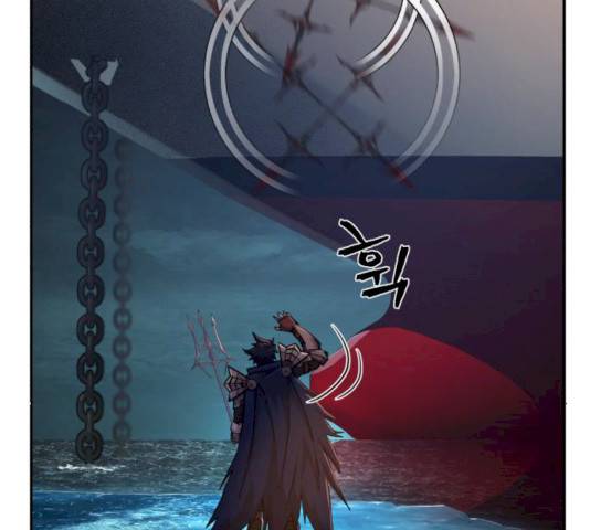 용사가 돌아왔다 10화 7