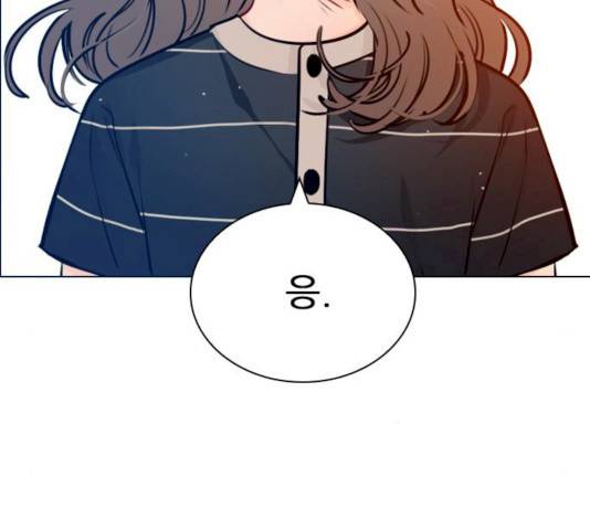 플레이, 플리 플레이, 플리 48화 21
