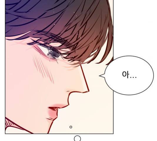 플레이, 플리 플레이, 플리 48화 50