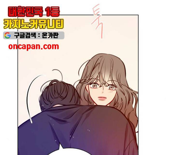 플레이, 플리 플레이, 플리 48화 55