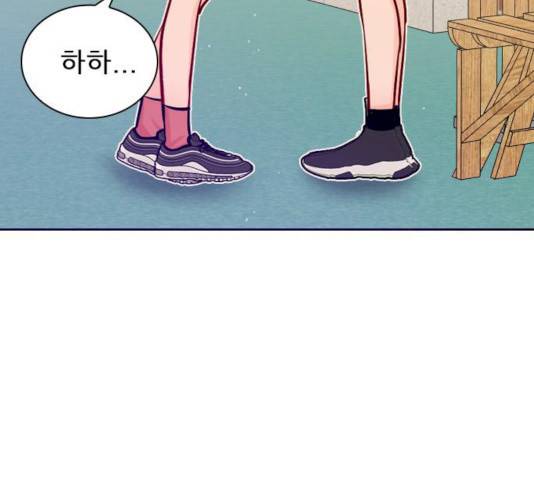 플레이, 플리 플레이, 플리 48화 58